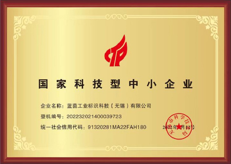新年伊始，一切都是新的開(kāi)始，藍(lán)茵祝大家新年快樂(lè)！
