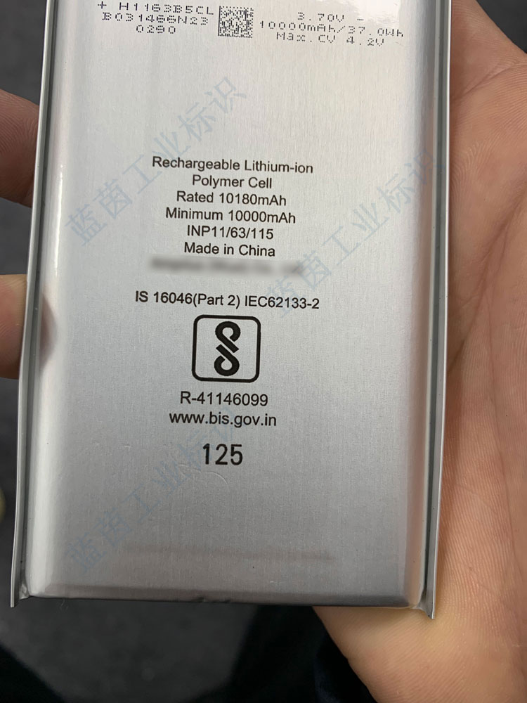 UV噴碼機(jī)在電池多行大幅面噴印應(yīng)用，替代傳統(tǒng)絲網(wǎng)印刷