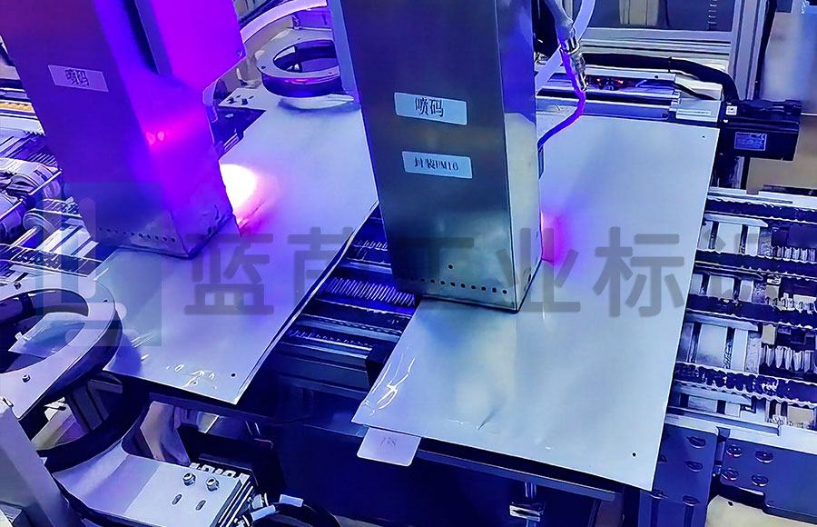 鋰電池行業(yè)UV噴碼機(jī)全面替代絲印、小字符：開啟數(shù)字化新篇章