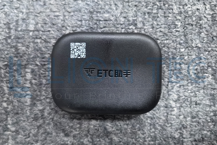 黑色塑料+皮紋表面，二維碼噴印如何清晰可讀？