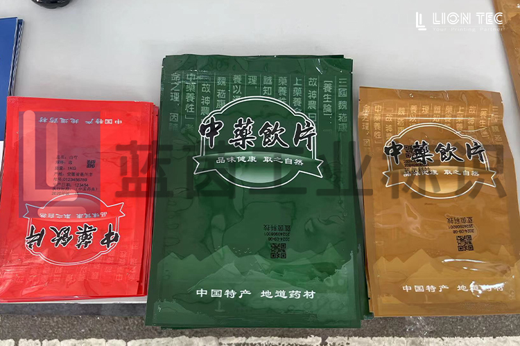 新規(guī)落地：中藥飲片標簽進入強監(jiān)管時代，UV噴碼機為何成主流之選？