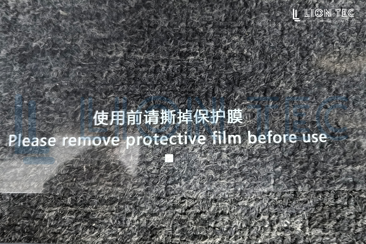 汽車顯示屏保護(hù)膜噴碼新方案：UV噴碼機(jī)讓提示更清晰