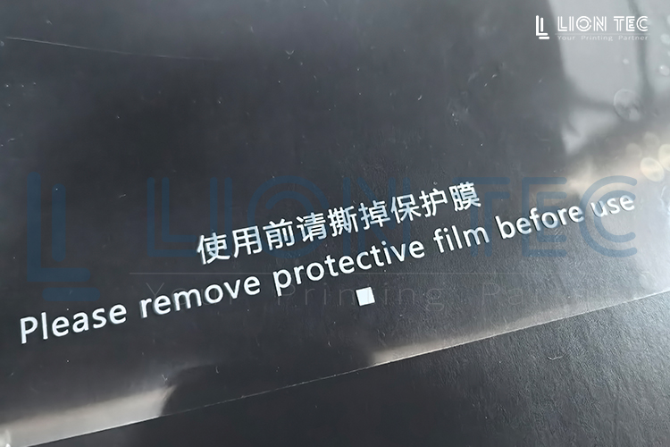 汽車顯示屏保護(hù)膜噴碼新方案：UV噴碼機(jī)讓提示更清晰