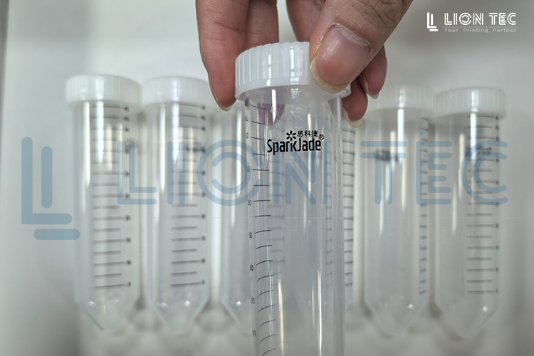 PE離心管噴碼機(jī)